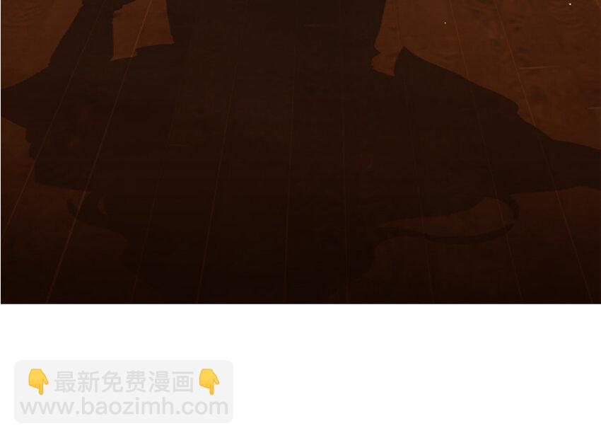 放開那個女巫 - 19 願爲殿下而戰！(4/4) - 3