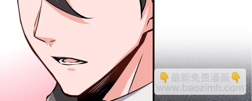 放開那個女巫 - 19 願爲殿下而戰！(1/4) - 7