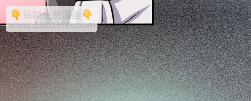 放開那個女巫 - 19 願爲殿下而戰！(1/4) - 8