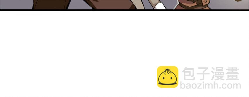 放開那個女巫 - 19 願爲殿下而戰！(1/4) - 2