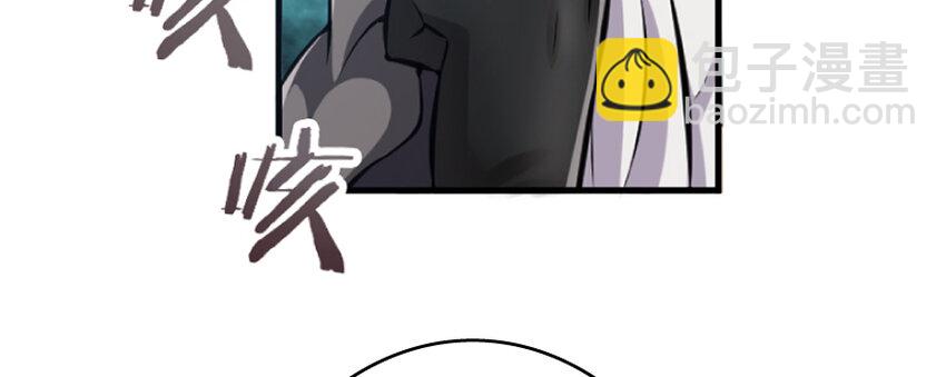 放開那個女巫 - 19 願爲殿下而戰！(1/4) - 5