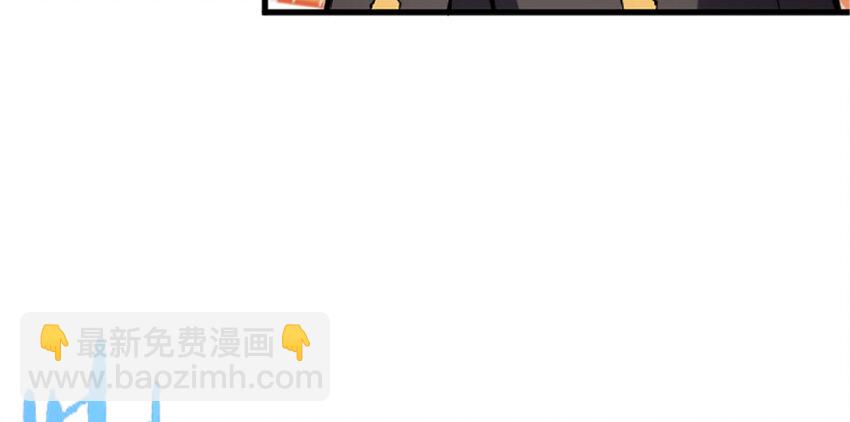 放開那個女巫 - 19 願爲殿下而戰！(1/4) - 5