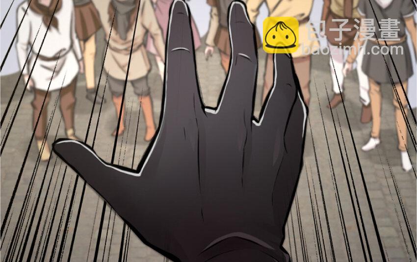 放開那個女巫 - 19 願爲殿下而戰！(2/4) - 5