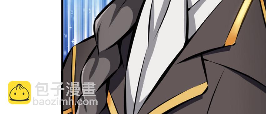 放開那個女巫 - 19 願爲殿下而戰！(2/4) - 1