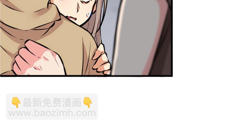 放開那個女巫 - 19 願爲殿下而戰！(2/4) - 7