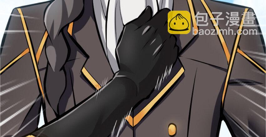 放開那個女巫 - 19 願爲殿下而戰！(2/4) - 3