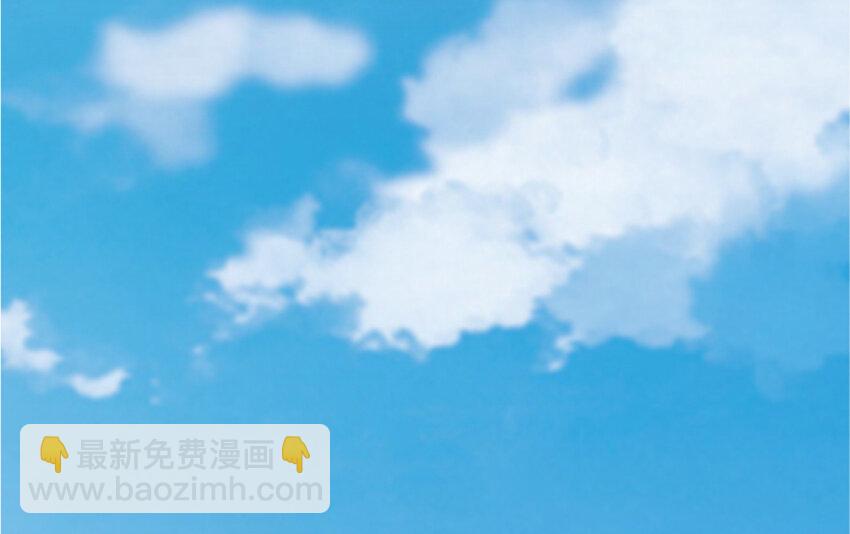 放開那個女巫 - 19 願爲殿下而戰！(2/4) - 7