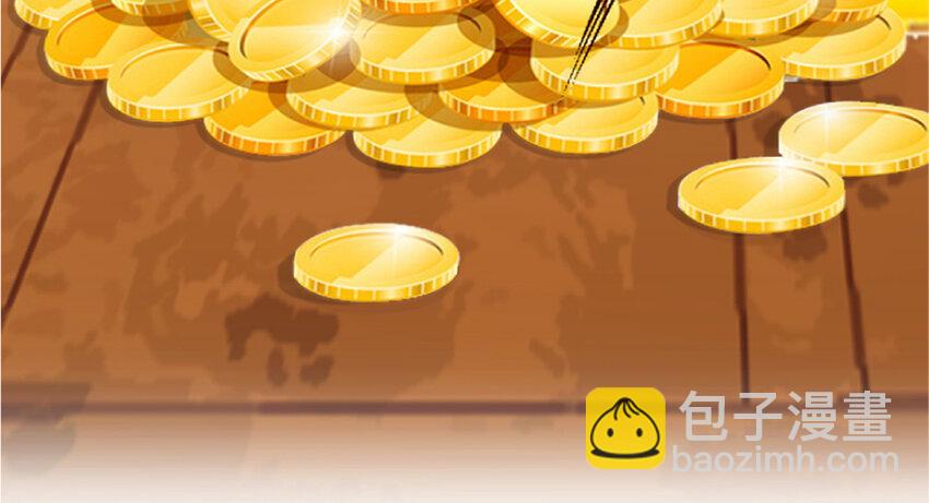 放開那個女巫 - 19 願爲殿下而戰！(2/4) - 7