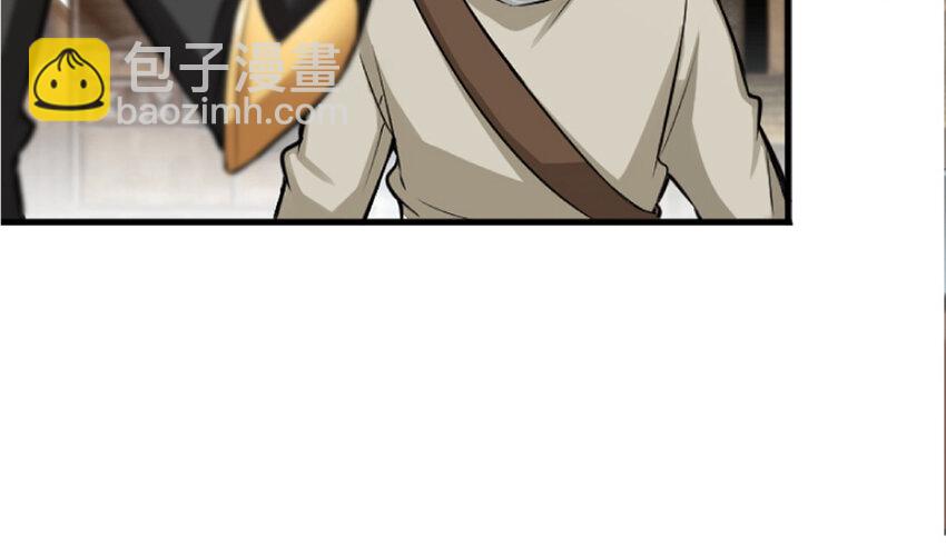 放開那個女巫 - 19 願爲殿下而戰！(2/4) - 2