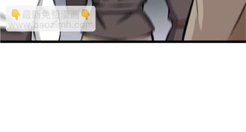 放開那個女巫 - 19 願爲殿下而戰！(2/4) - 6