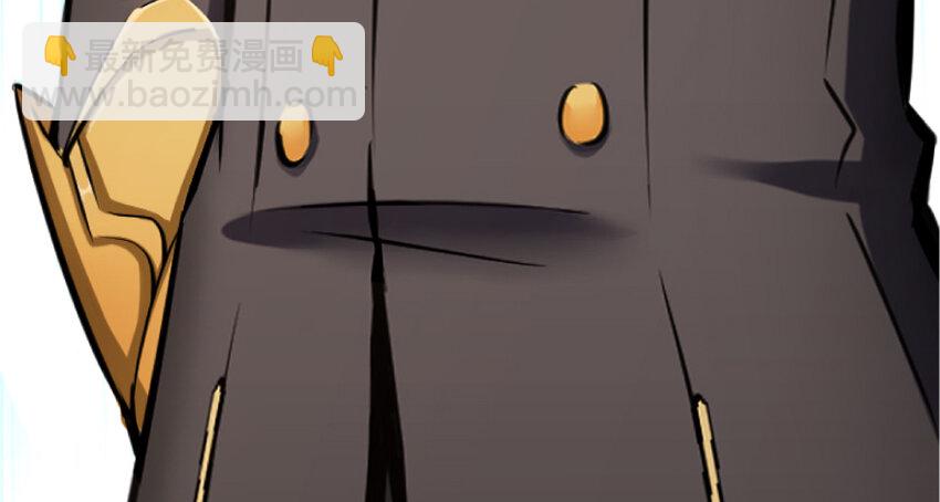 放開那個女巫 - 19 願爲殿下而戰！(2/4) - 3