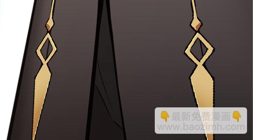 放開那個女巫 - 19 願爲殿下而戰！(2/4) - 4