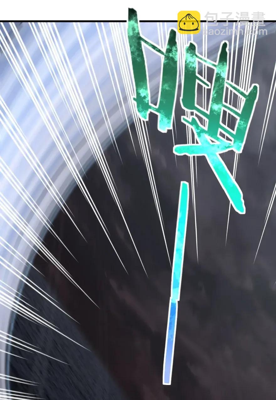 放開那個女巫 - 185 我不想後悔(1/2) - 2