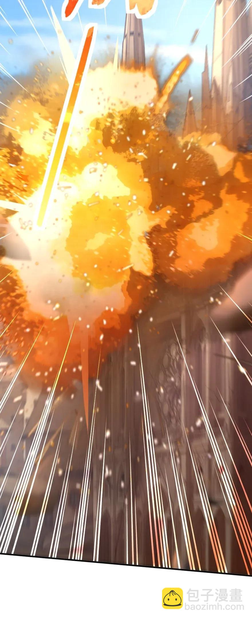 放開那個女巫 - 191 死從天降 - 3