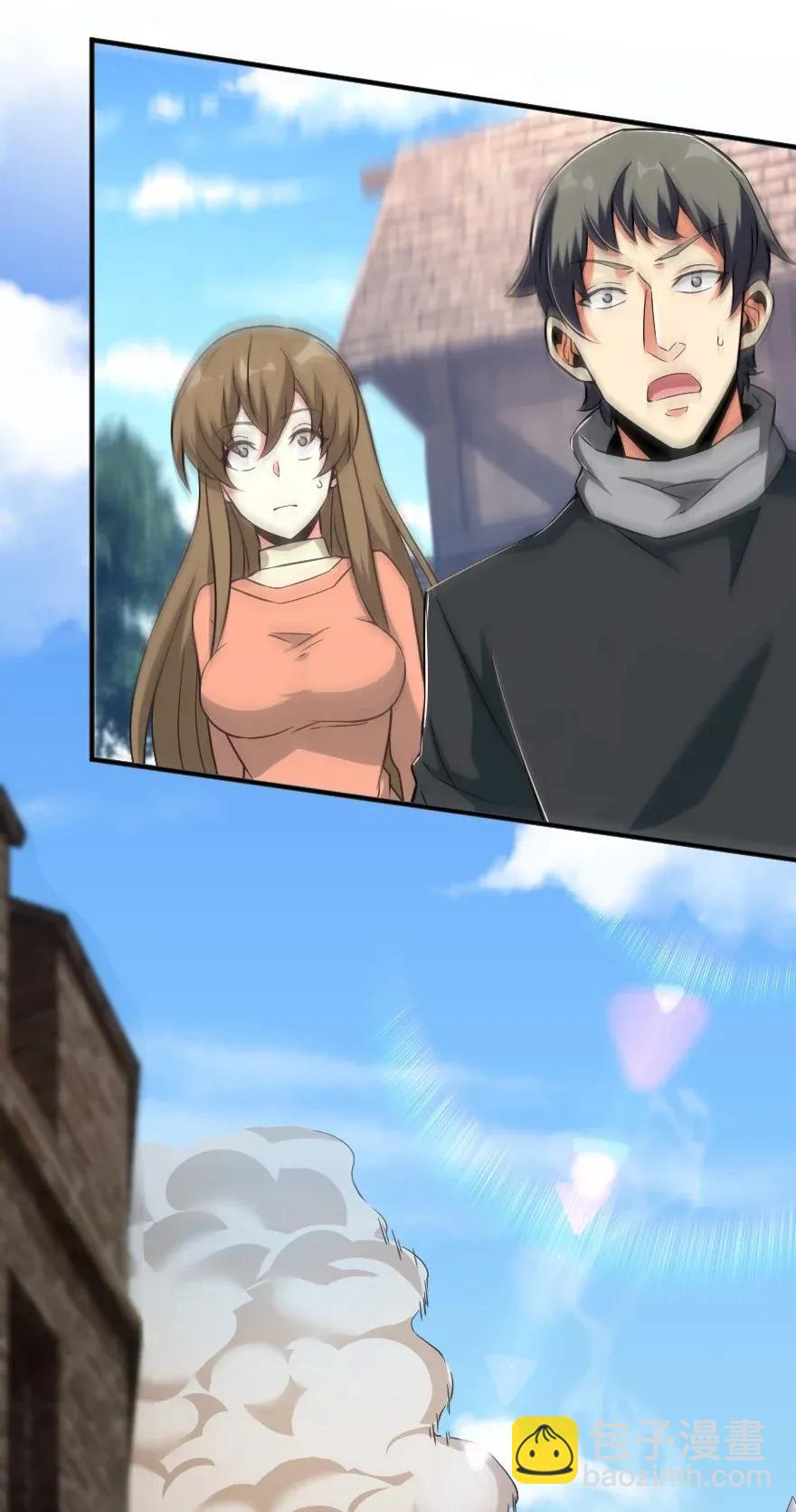 放開那個女巫 - 191 死從天降 - 5