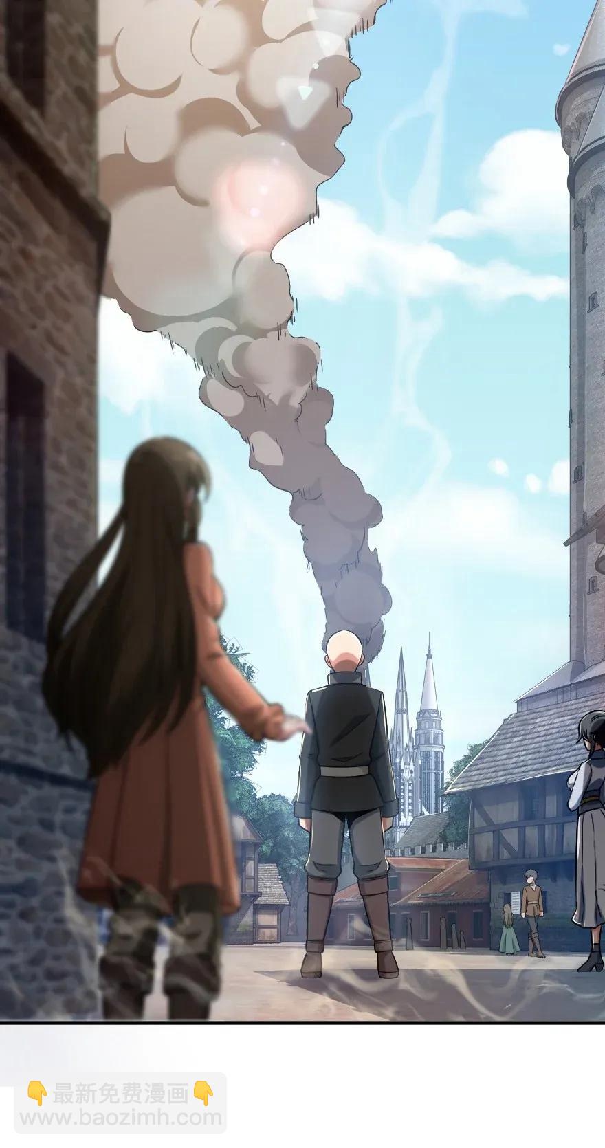 放開那個女巫 - 191 死從天降 - 6