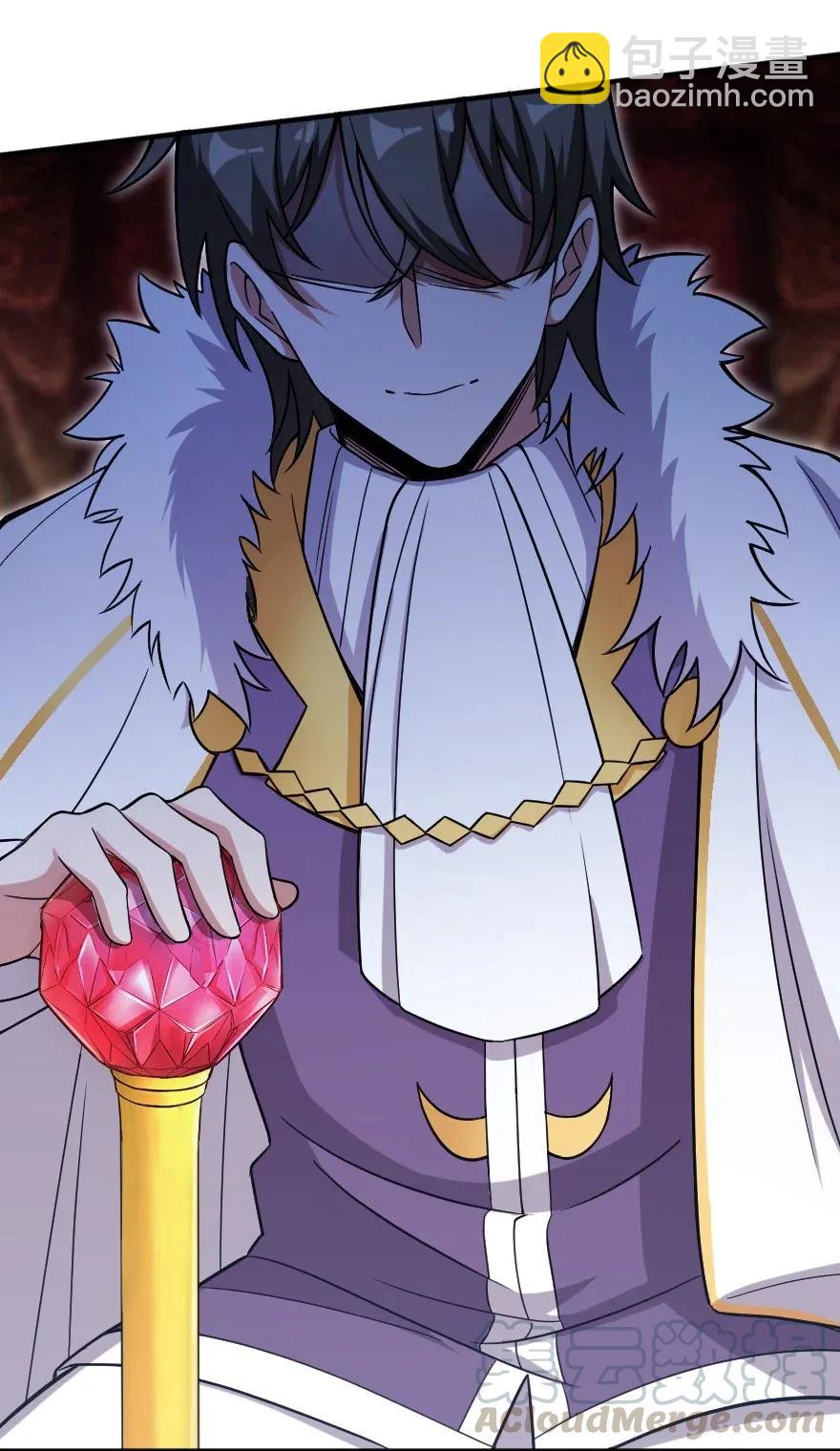 放開那個女巫 - 191 死從天降 - 1