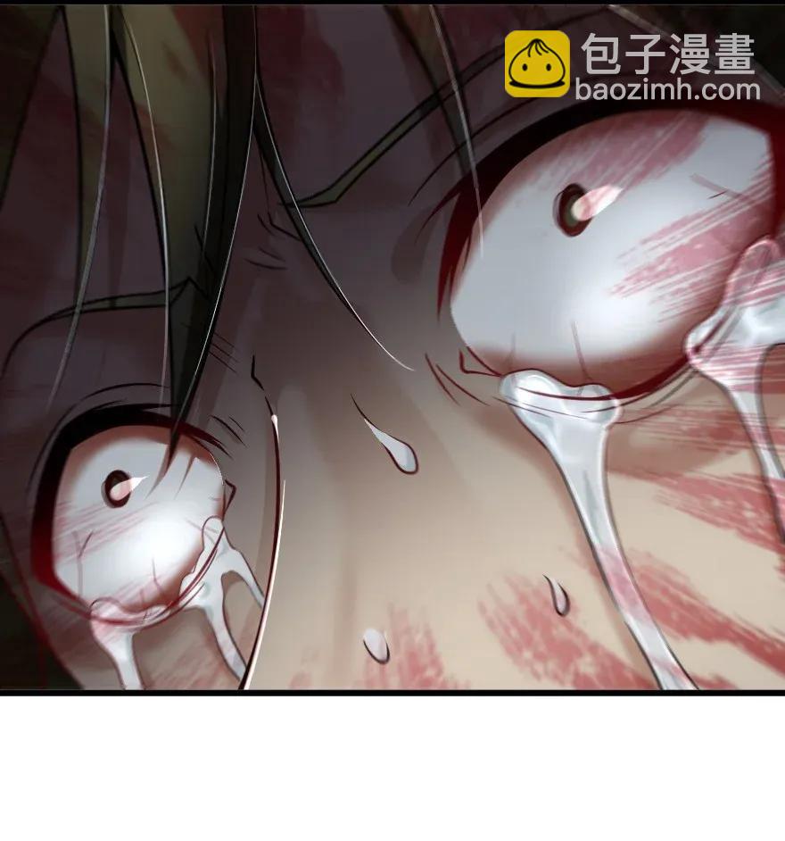 放開那個女巫 - 193 凡人的戰爭 - 1