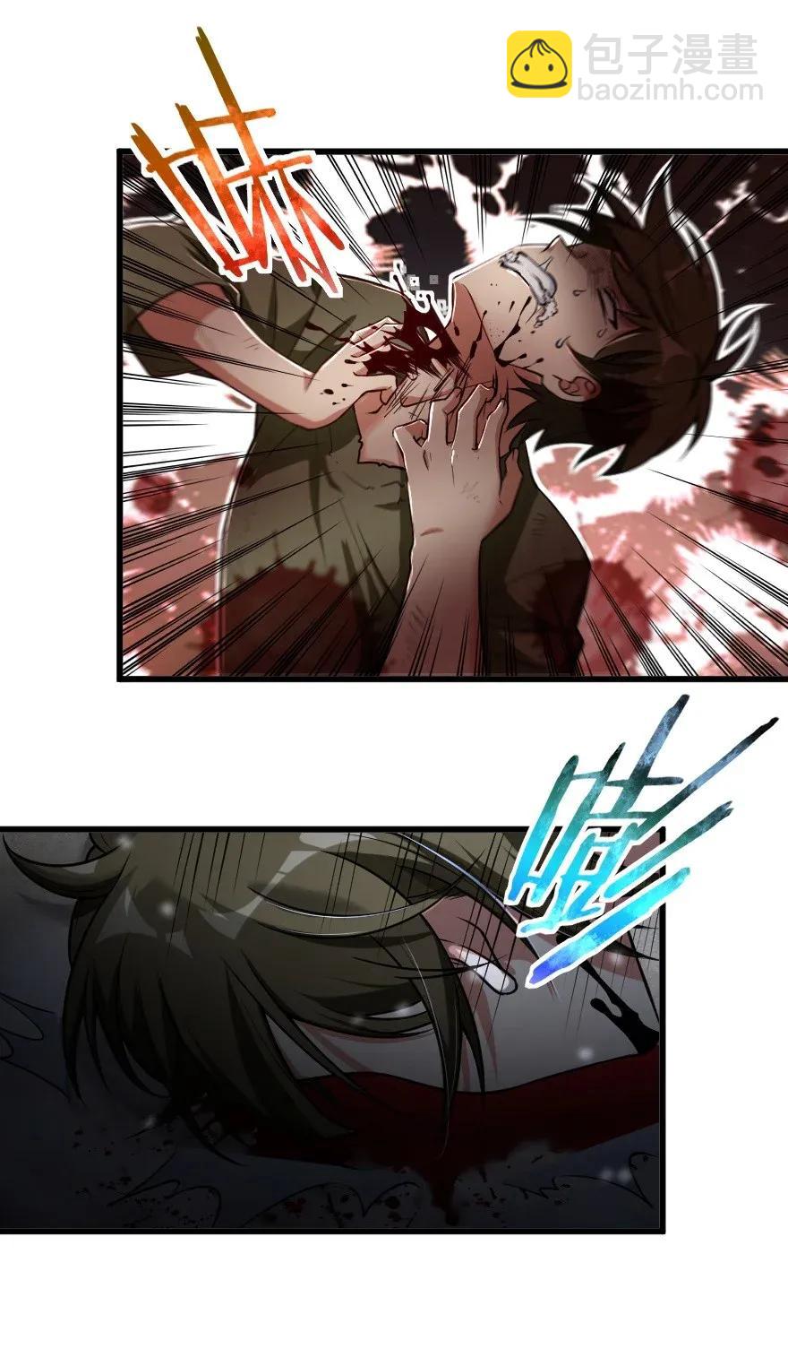 放開那個女巫 - 193 凡人的戰爭 - 3