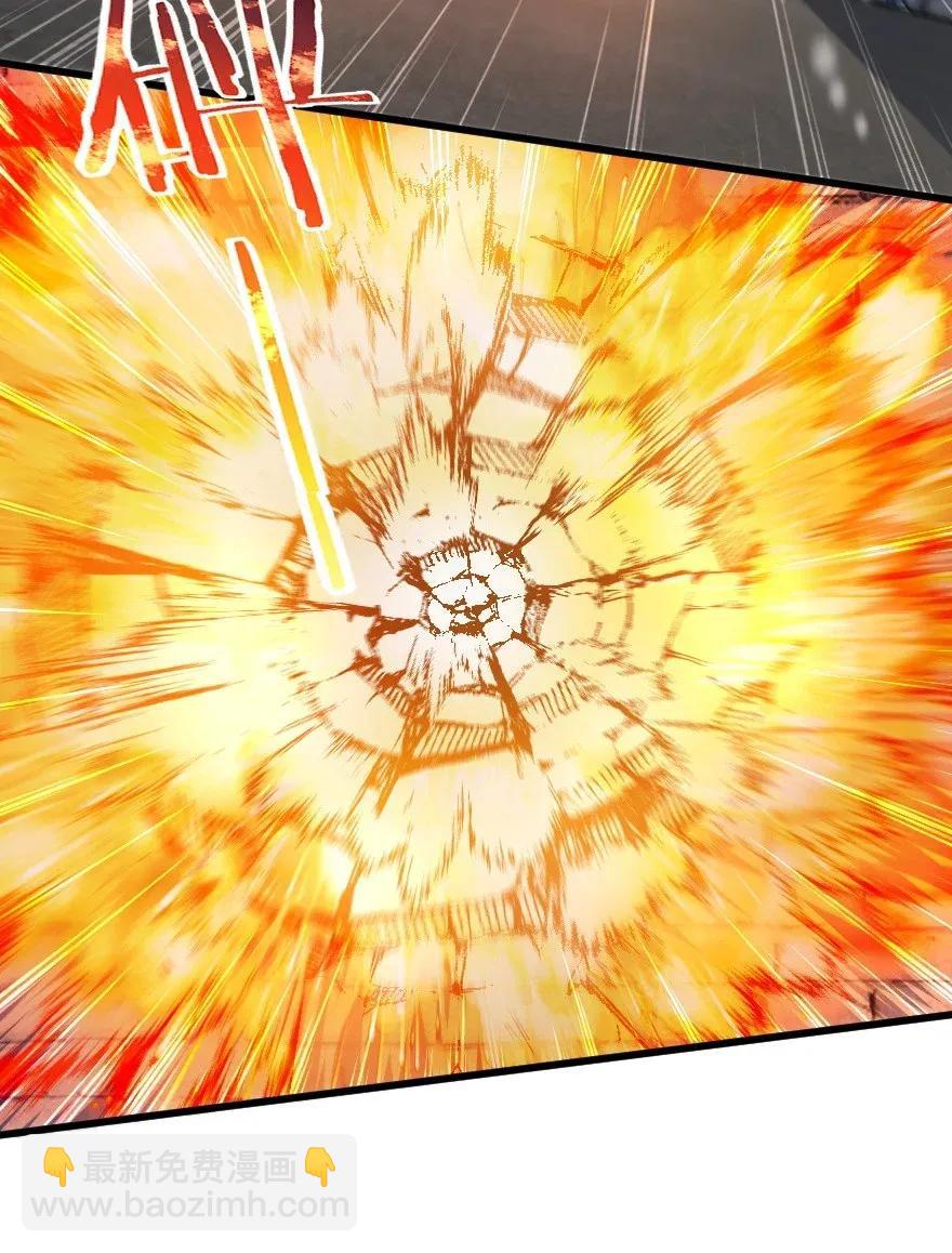 放開那個女巫 - 193 凡人的戰爭 - 5