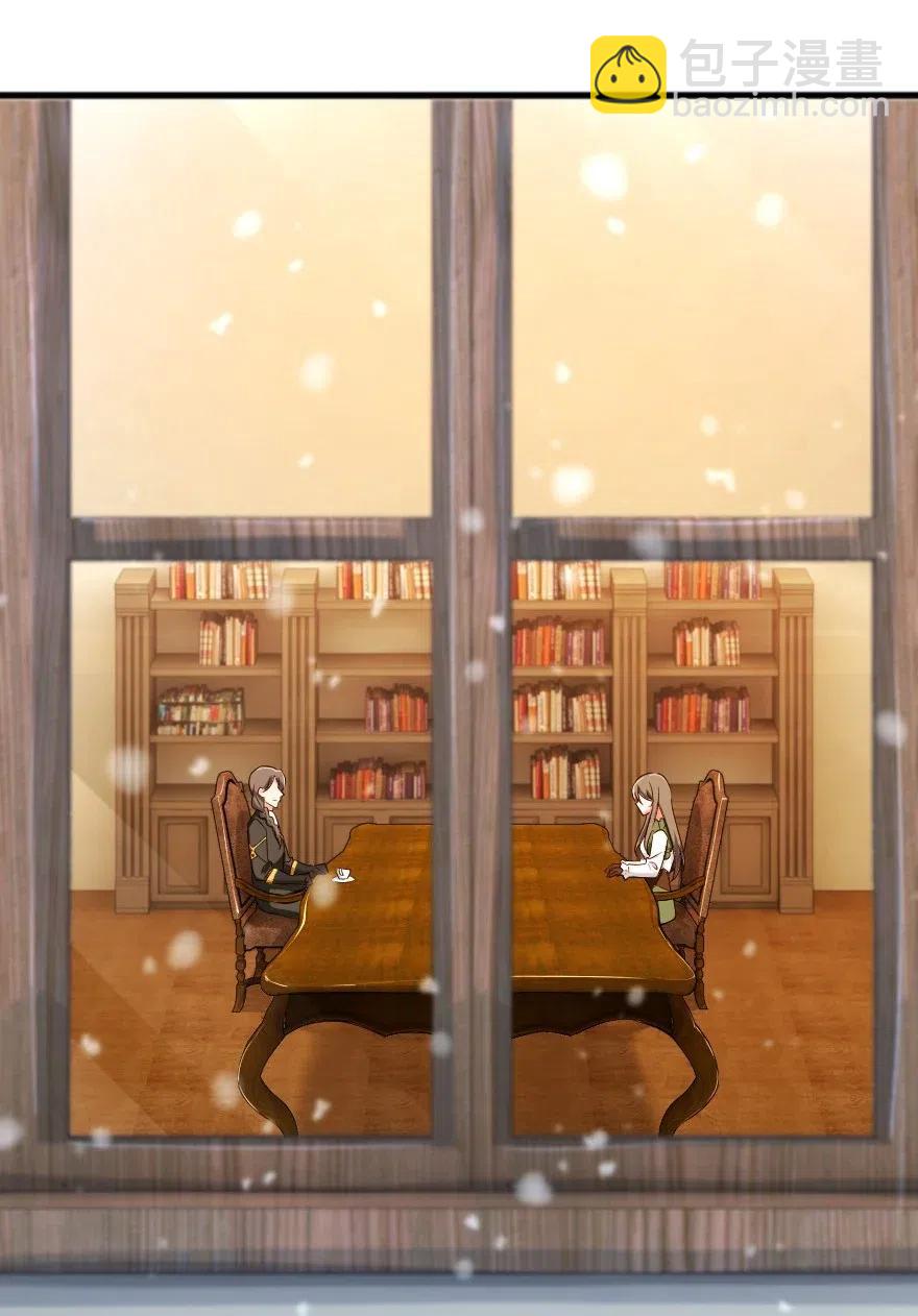 放開那個女巫 - 203 正式會談(1/2) - 6