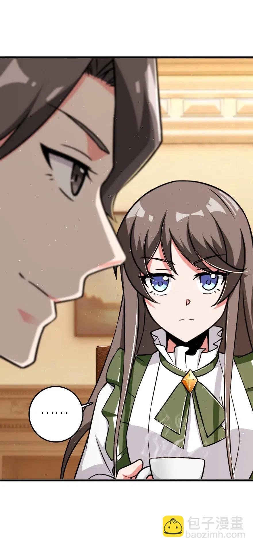 放開那個女巫 - 203 正式會談(1/2) - 7