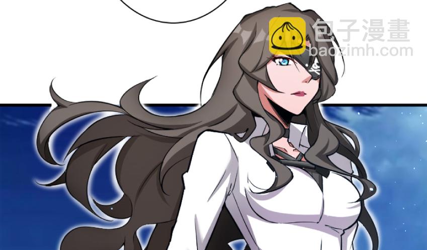 放開那個女巫 - 21 海景(2/2) - 7