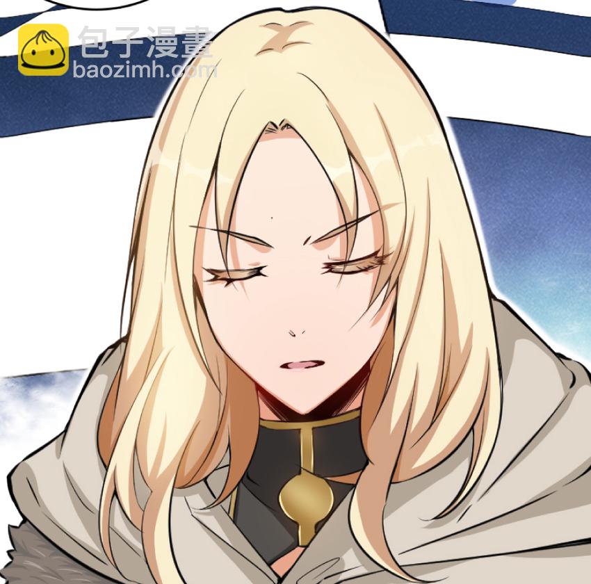 放開那個女巫 - 21 海景(2/2) - 4