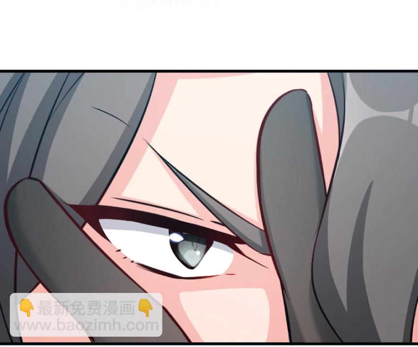 放開那個女巫 - 21 海景(2/2) - 4