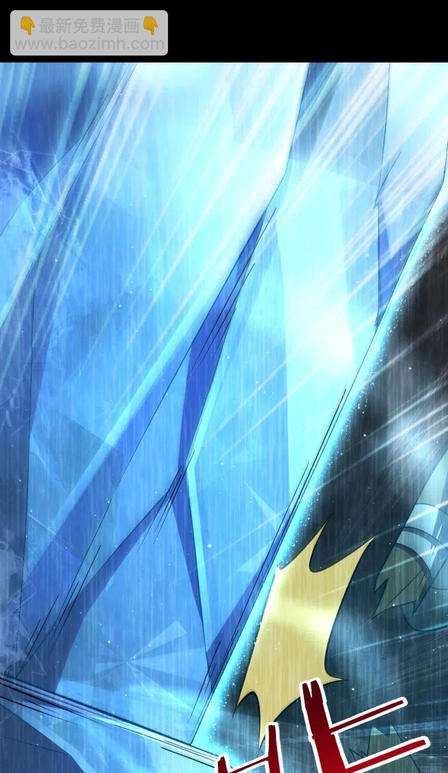 放開那個女巫 - 213 將這聲音傳遞下去(1/2) - 3