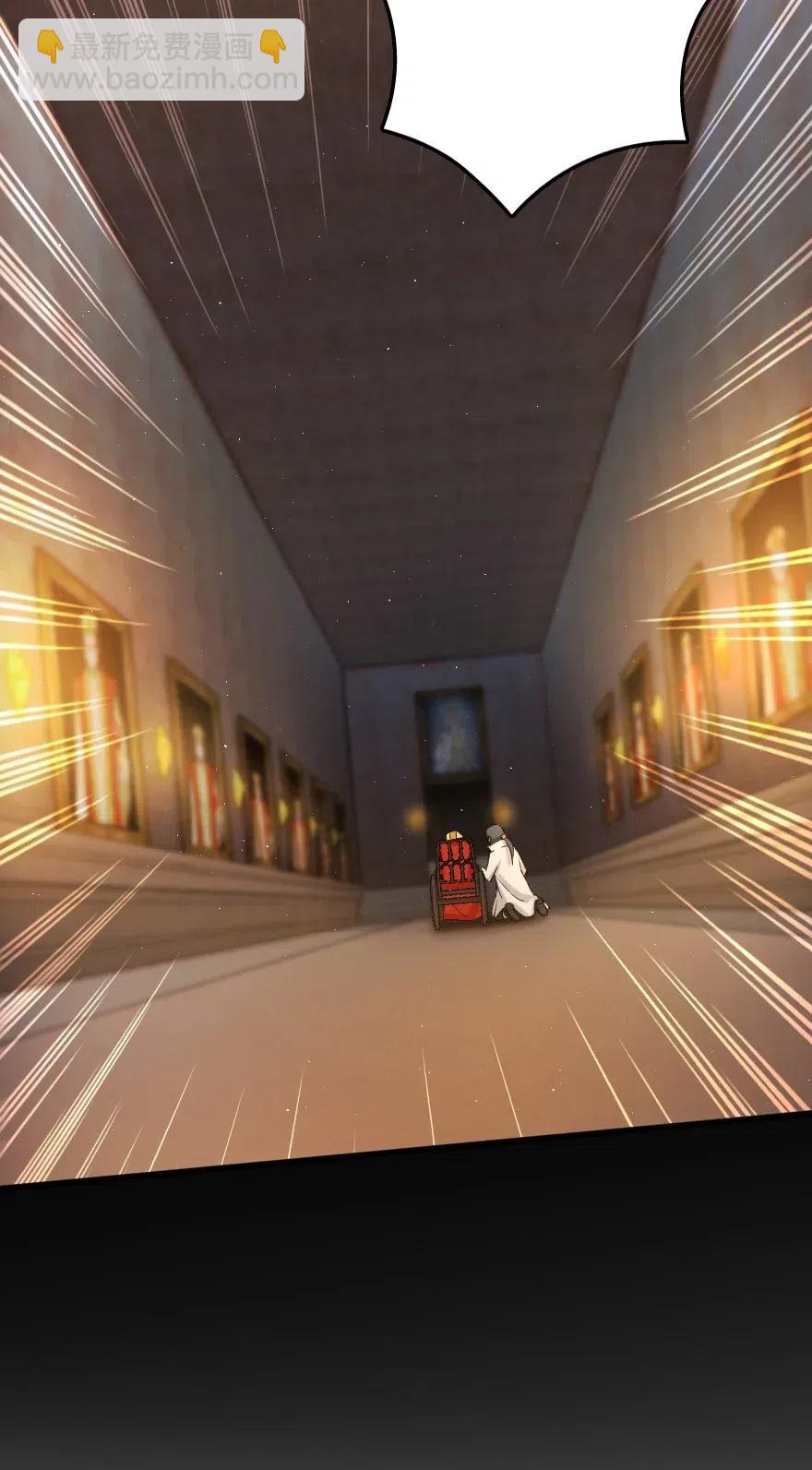 放開那個女巫 - 219 明智的選擇 - 3