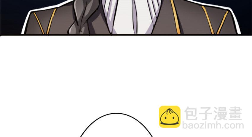 放開那個女巫 - 23 男人的浪漫(2/3) - 7