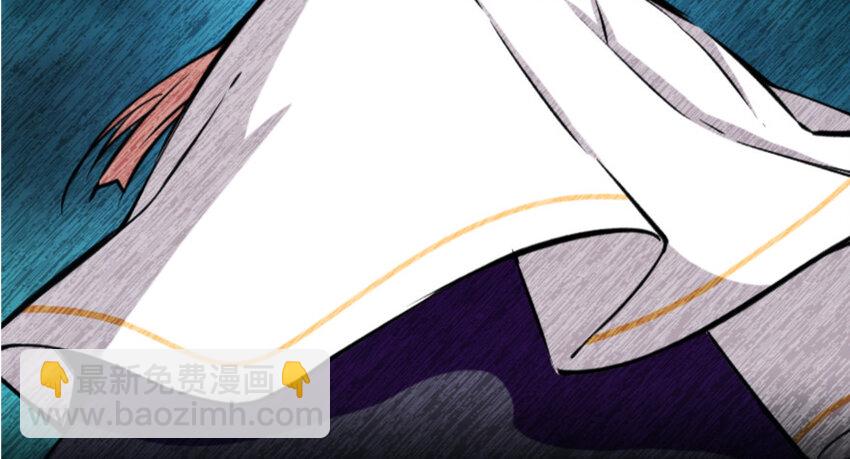 放開那個女巫 - 25 當之無愧的英雄(3/3) - 1