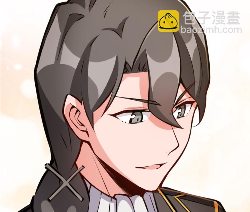 放開那個女巫 - 25 當之無愧的英雄(3/3) - 1