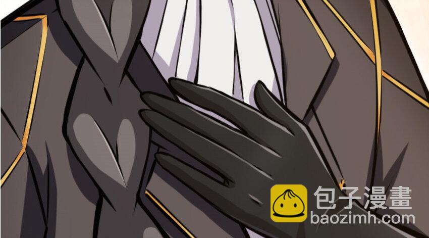 放開那個女巫 - 25 當之無愧的英雄(3/3) - 2