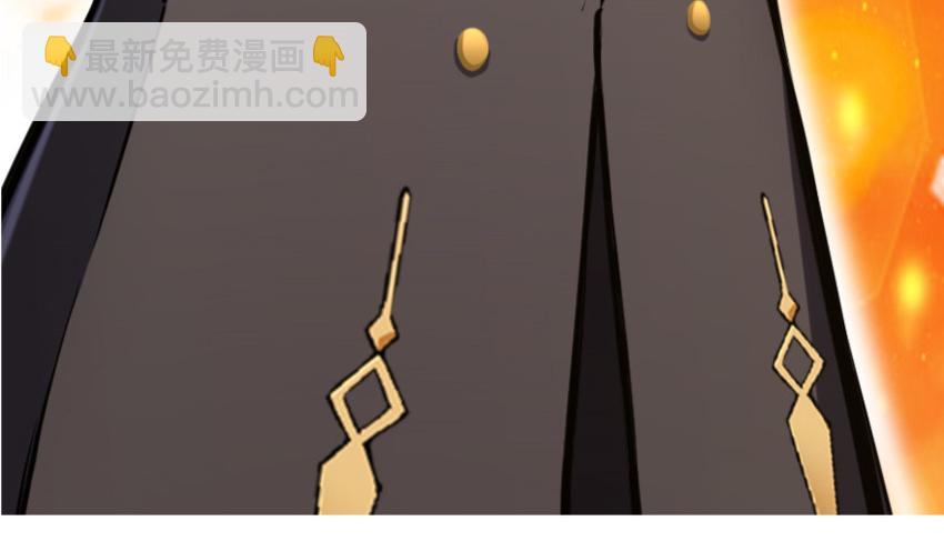 放開那個女巫 - 25 當之無愧的英雄(3/3) - 4