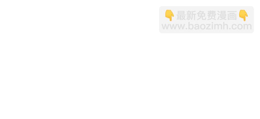 放開那個女巫 - 25 當之無愧的英雄(2/3) - 5