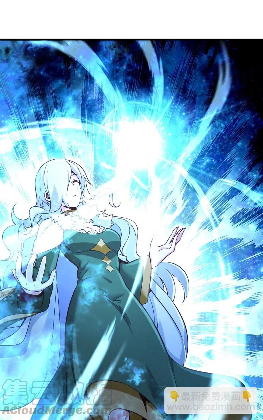 放開那個女巫 - 257 魔力連接 - 7