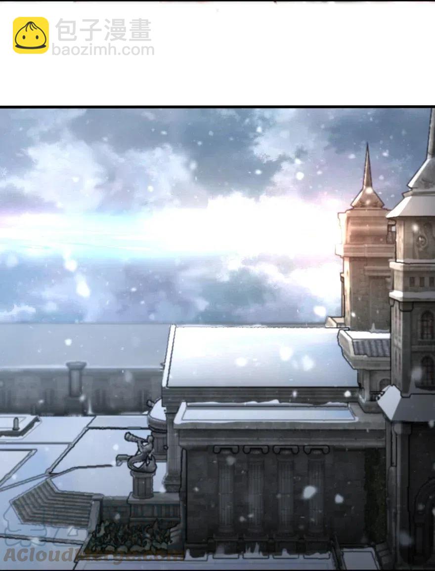 放開那個女巫 - 259 只用修一面牆就好了 - 8