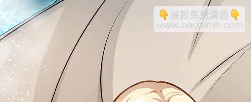 放開那個女巫 - 27 娜娜瓦暴露了！(1/3) - 4