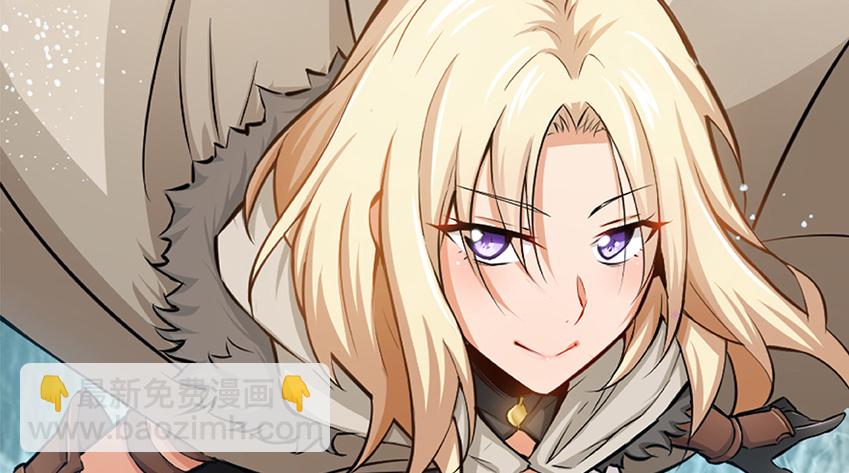 放開那個女巫 - 27 娜娜瓦暴露了！(1/3) - 5