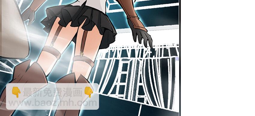 放開那個女巫 - 27 娜娜瓦暴露了！(1/3) - 3