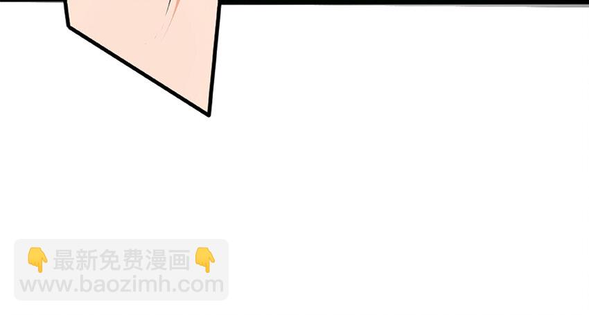 放開那個女巫 - 27 娜娜瓦暴露了！(1/3) - 3