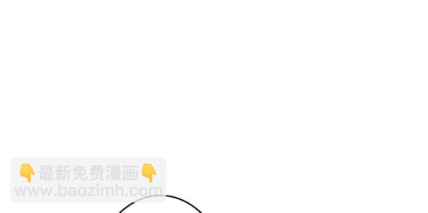 放開那個女巫 - 27 娜娜瓦暴露了！(1/3) - 2