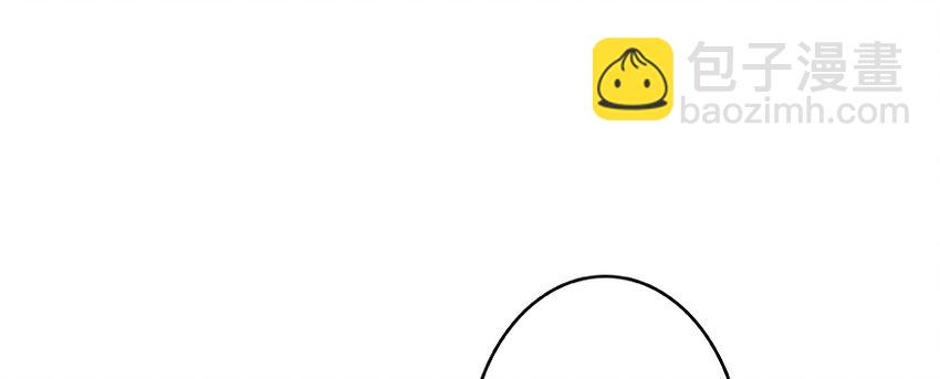 放開那個女巫 - 27 娜娜瓦暴露了！(1/3) - 8