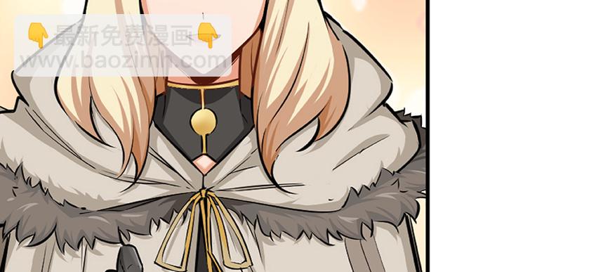 放開那個女巫 - 27 娜娜瓦暴露了！(1/3) - 2