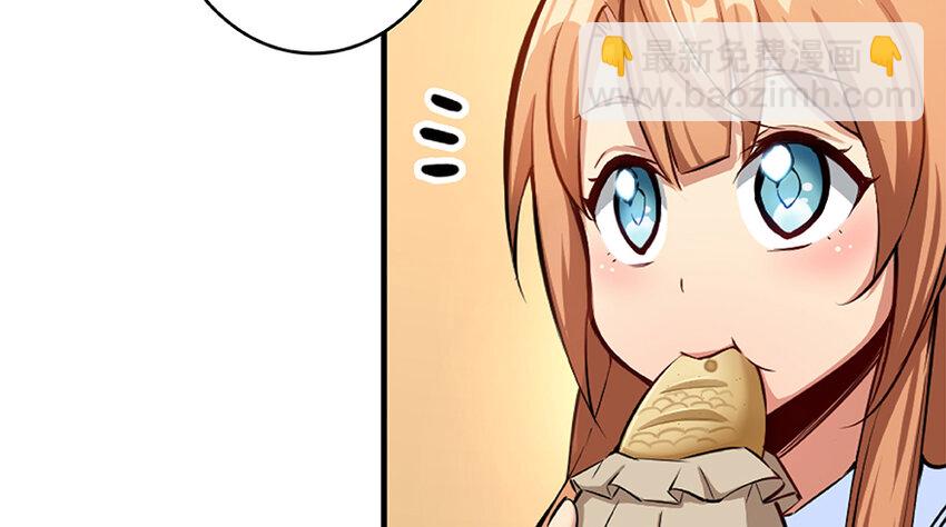 放開那個女巫 - 27 娜娜瓦暴露了！(2/3) - 2