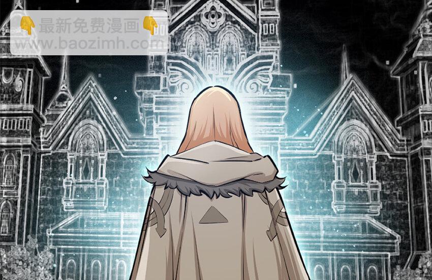 放開那個女巫 - 27 娜娜瓦暴露了！(1/3) - 6