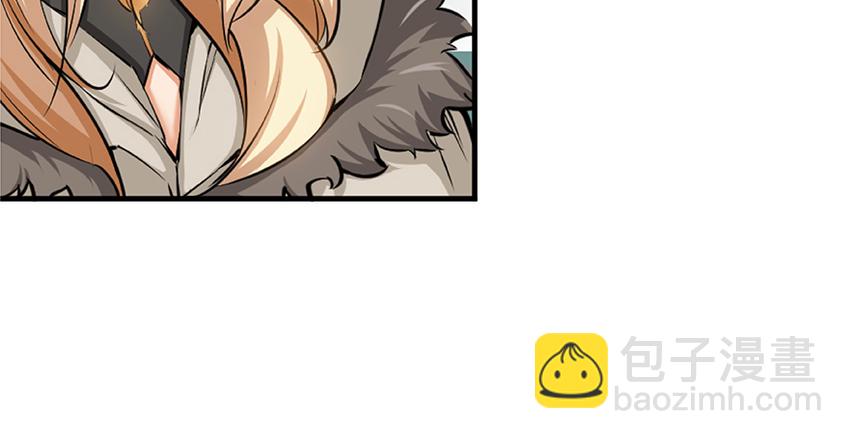 放開那個女巫 - 27 娜娜瓦暴露了！(2/3) - 4