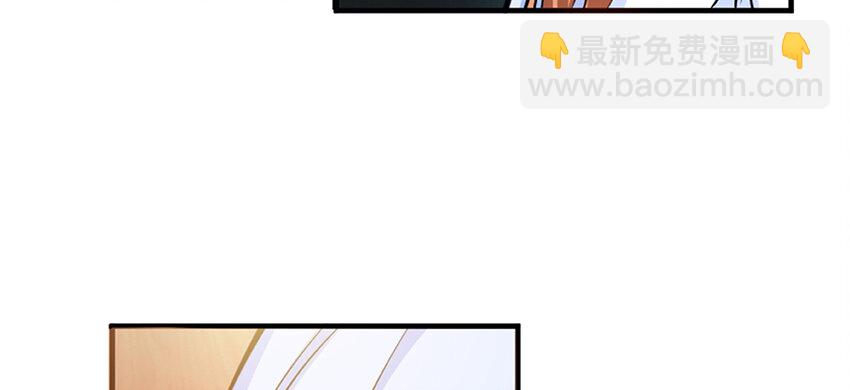 放開那個女巫 - 27 娜娜瓦暴露了！(2/3) - 4